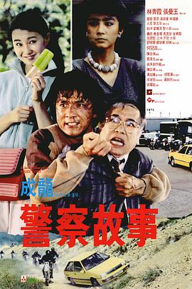 狠狠色影院