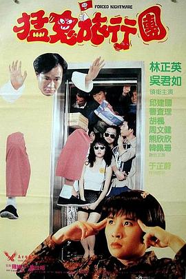 最新激情网