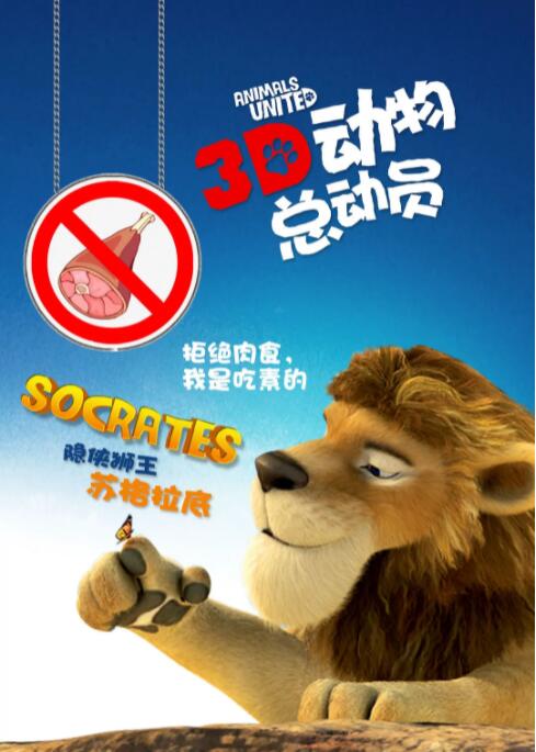 一区二区三区高清在线