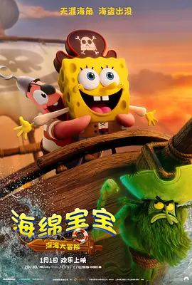丁香色综合