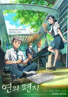 里番在线看
