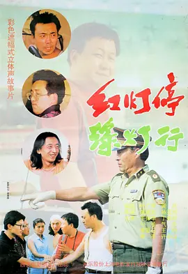 国产黄色激情