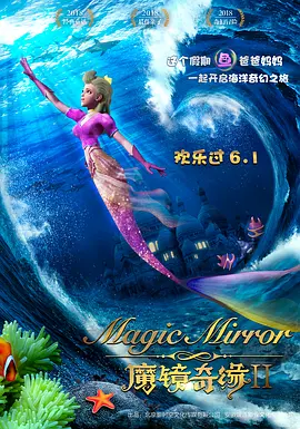 孕妇孕交