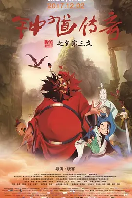色网址在线观看