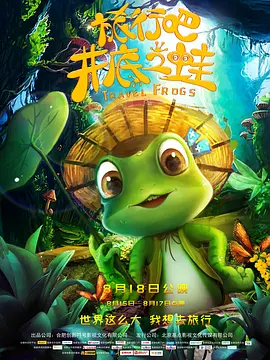 超碰在线a