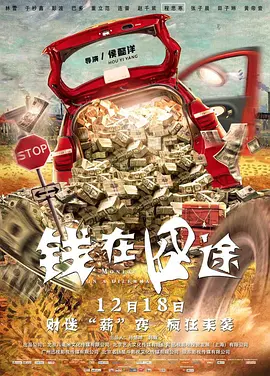 五月婷婷色综合