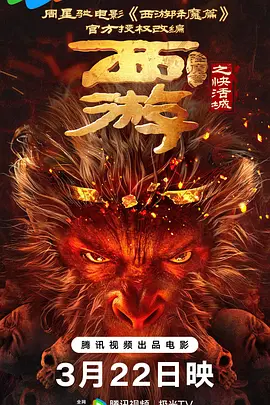 今日吃瓜热门大瓜每日更新 51