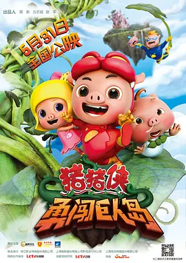 色综合亚洲欧洲