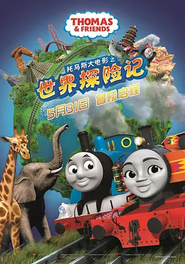 善良的儿媳淫乱的身体