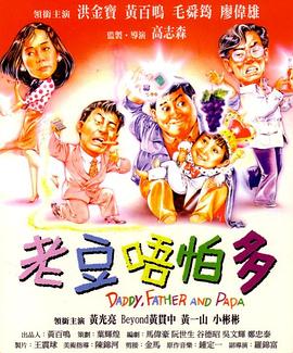 2021久久伊人精品中文字幕有