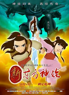 国产精品77