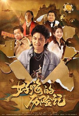 日韩欧美福利视频