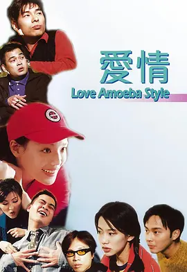 会长隐秘的美女秘书