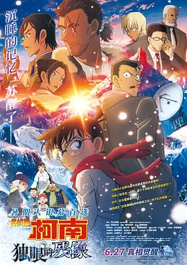 久久国产精品系列