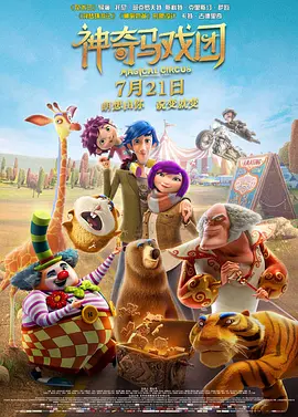青青操免费在线观看