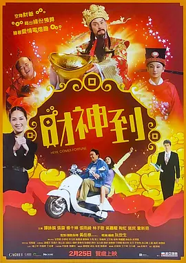 极品美女mm131丰满美女图
