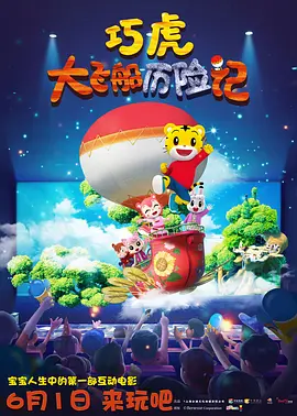 色播五月综合