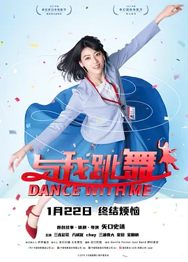 聚合伦理