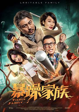 明星造梦工厂鞠婧祎无损