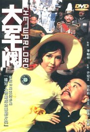 看色情电影