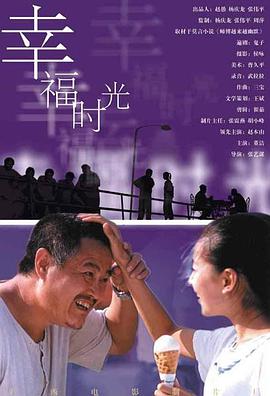 骚小妹影院