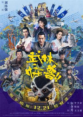国产精品欧美日韩