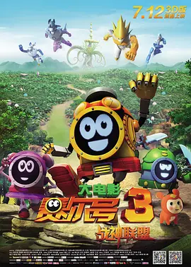 中文字幕久热