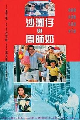 亚洲国产亚洲国产