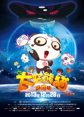 天堂一区二区三区精品