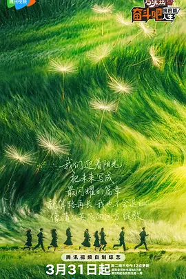 伊人国产在线观看