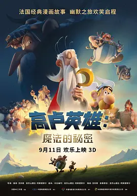 国产一区二区三区毛片