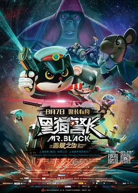 色噜噜国产在线91蝌蚪