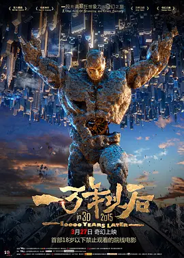 中文字幕免费观看视频