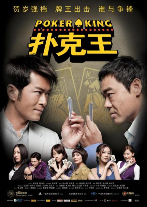 亚洲伦理中文字幕