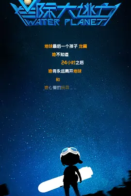 丁香婷婷七月
