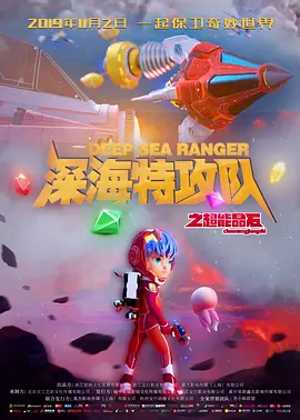 经典传奇夺命寡妇村