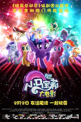 亚洲偷啪