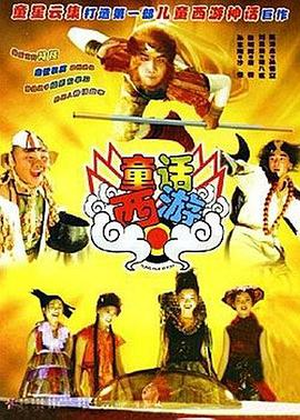 1080HD手机在线观看
