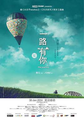 黄色片在线