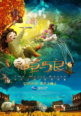 亚洲免费精品视频