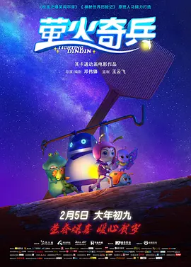 欧美在线网站