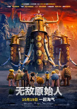 国产三级精品三级