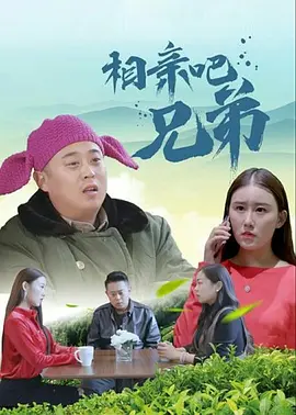 黑木郁美