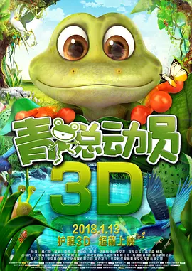 美女xiuc