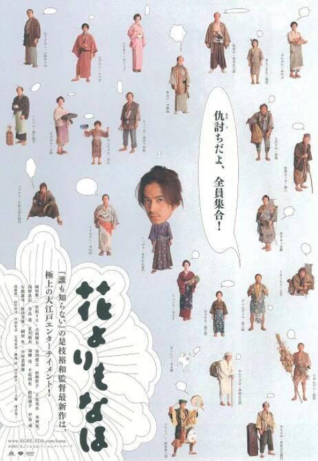 金瓶悔1一5扬思敏无删减
