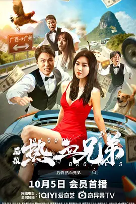 清晰在线播放观看