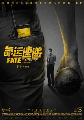 爱威奶在线播放地址