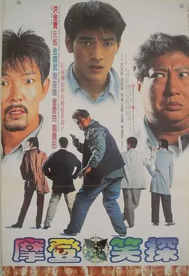 曰本女人与公拘交酡视频