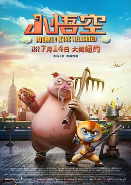 国产亚洲网站