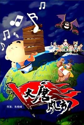 姑姑培养单身汉的欲望